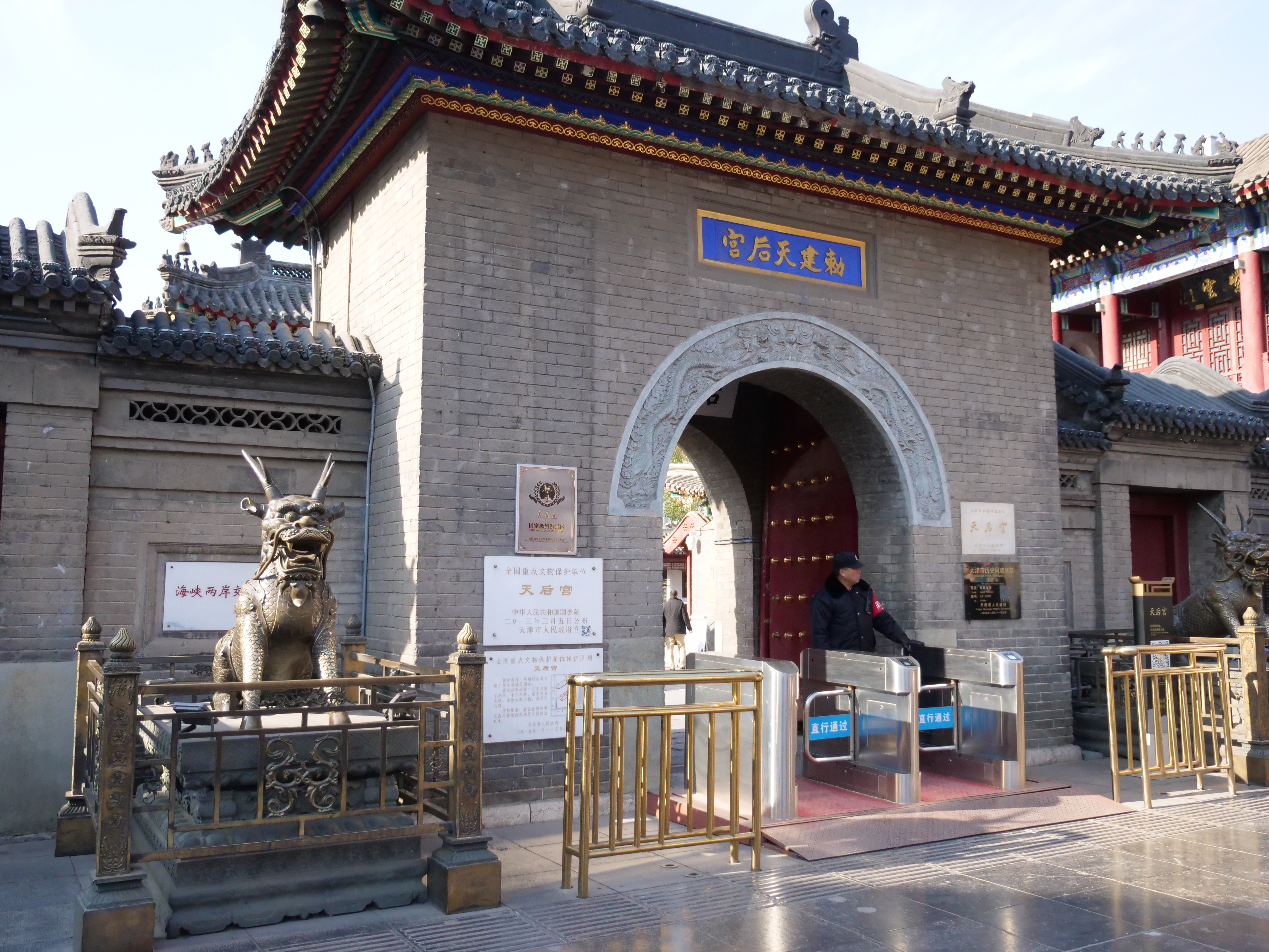 15 αντίγραφο.JPG