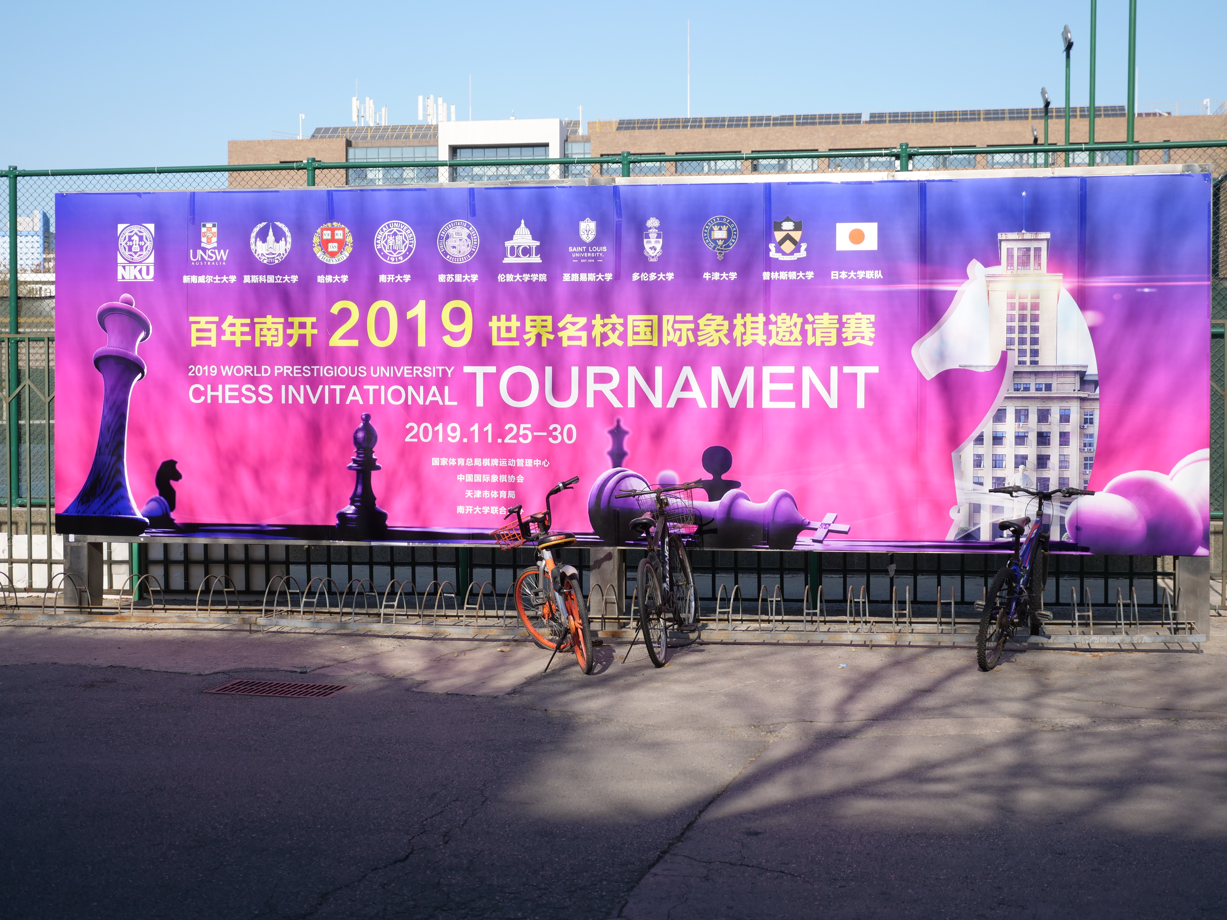 17 αντίγραφο