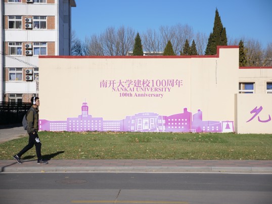 48 αντίγραφο.JPG