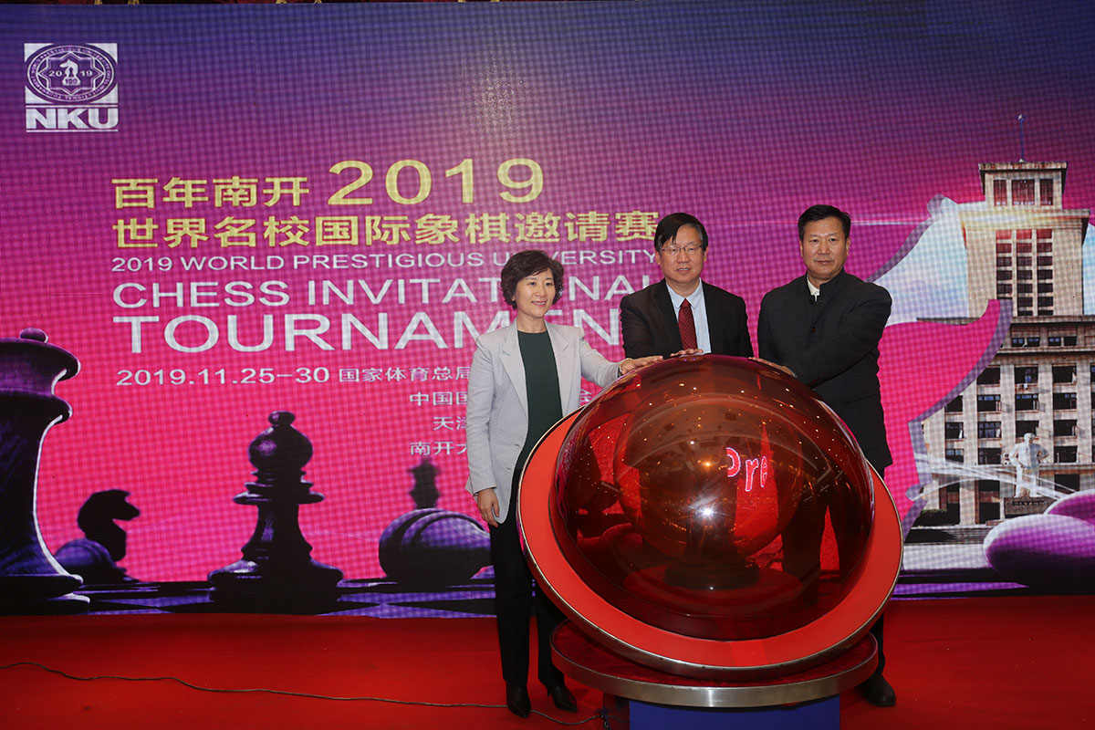 Powerball αντίγραφο